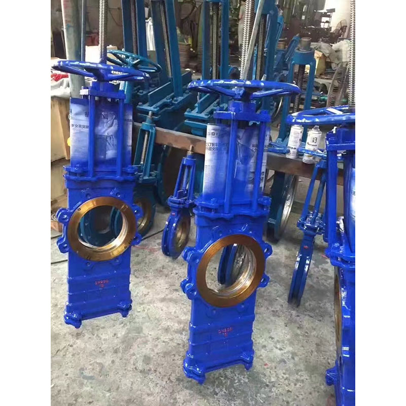 手動穿透式刀閘閥